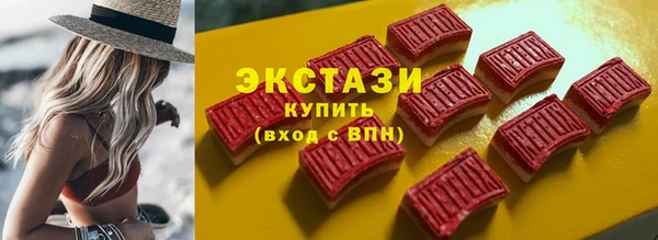 каннабис Вязники