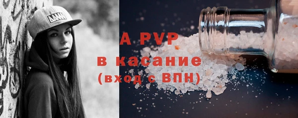 каннабис Вязники